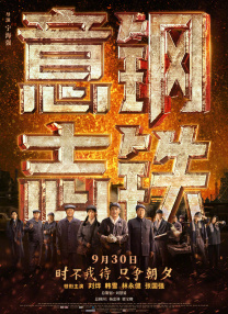久久伊人亚洲